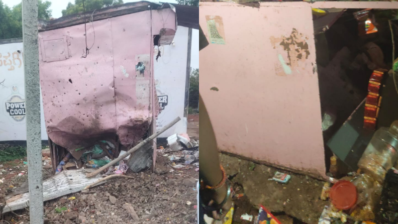 Vijayapura Paan Shop Explosion