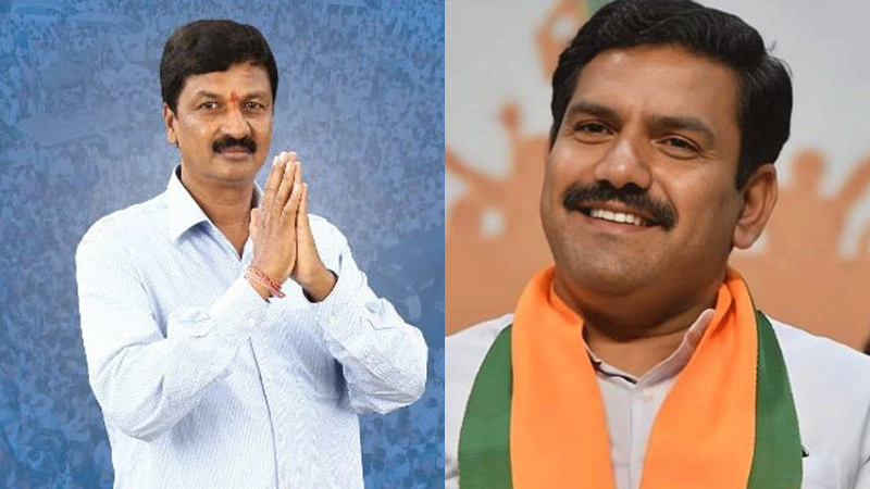 Vijayendra