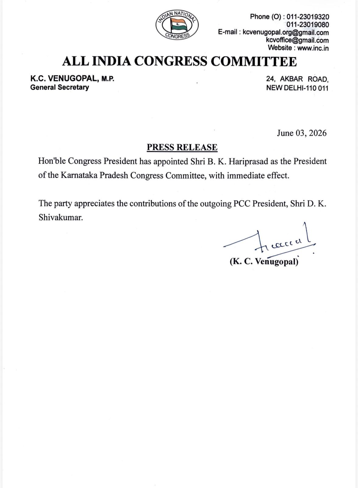 ಕೆಪಿಸಿಸಿ ನೂತನ ಅಧ್ಯಕ್ಷರಾಗಿ ಬಿ.ಕೆ ಹರಿಪ್ರಸಾದ್ ನೇಮಕ 9 WhatsApp Image 2026 06 03 at 20.41.00