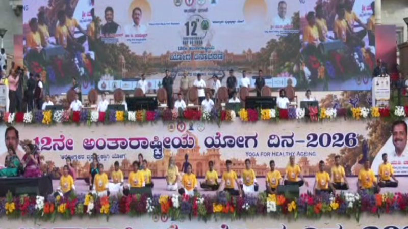 International Yoga Day | ವಿಧಾನಸೌಧದ ಮುಂಭಾಗ ಗಣ್ಯರಿಂದ ಯೋಗ 10 Yoga Day Vidhana Soudha 1