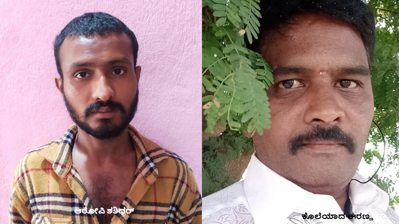 auto driver murdered for just rs 500 accused arrested in hubballi