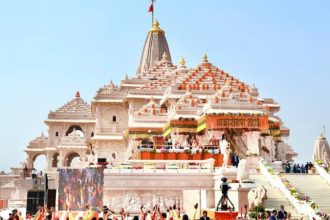 ayodhya ram mandir