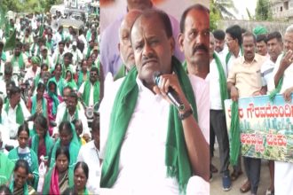bidadi township protest hd kumaraswamy