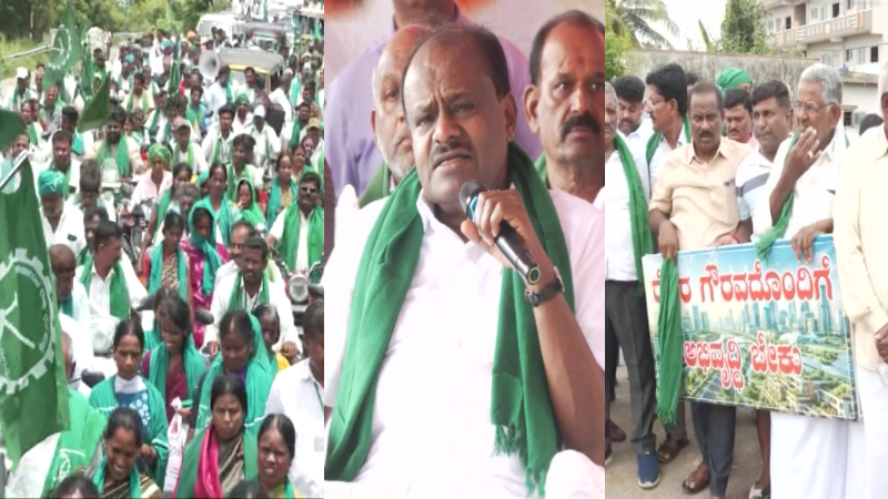 bidadi township protest hd kumaraswamy