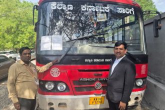 bidar