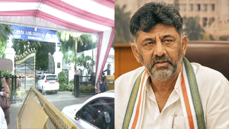 d.k.shivakumar