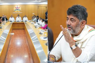 d.k.shivakumar meeting
