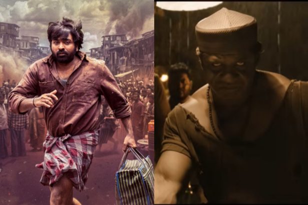 duniya vijay vijay sethupathi