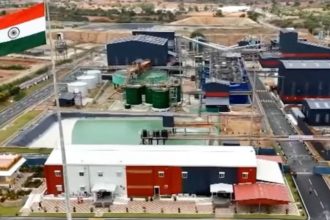 gold mine jonnagiri project