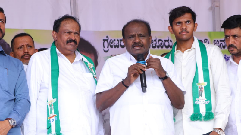 h.d.kumaraswamy