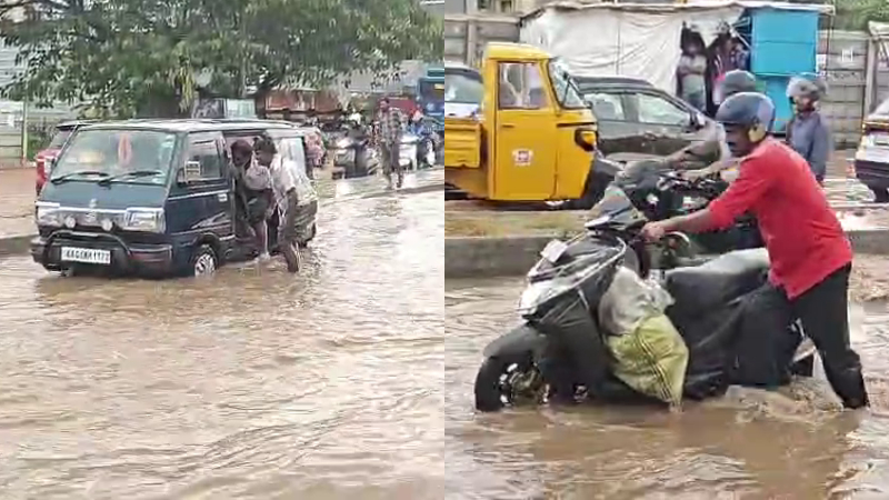 heavy rain in nelamangala bengaluru