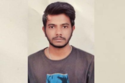 kalburgi cuicide