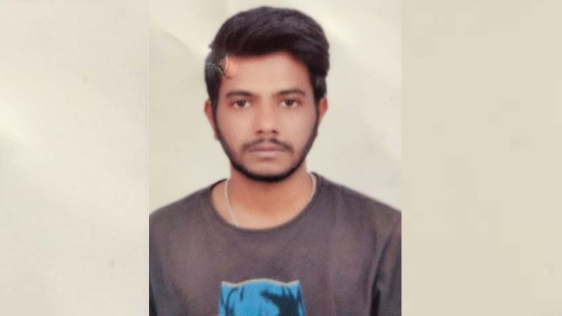 kalburgi cuicide