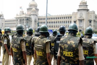 karnataka police