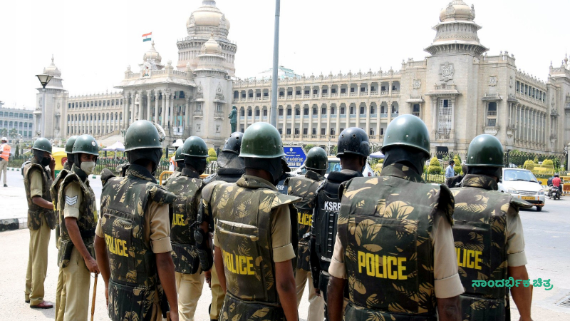 karnataka police