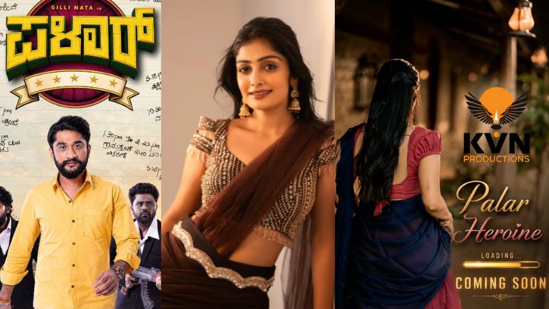 kavya in gilli palar film