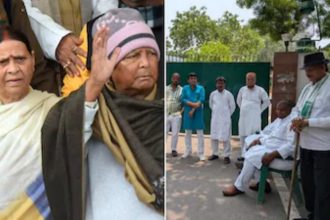lalu yadav bungalow security