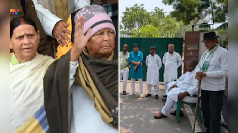 lalu yadav bungalow security