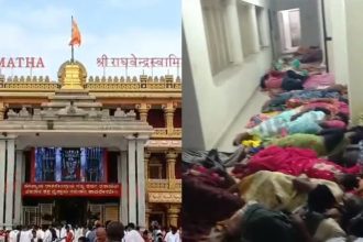 mantralaya devotees