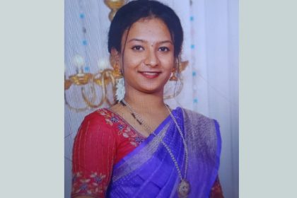 mysuru women died