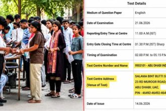 neet re exam