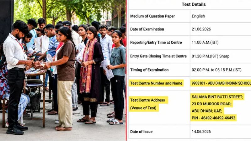 neet re exam