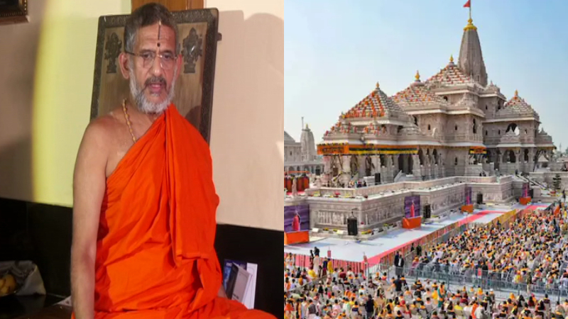 pejawar seer vishwaprasanna teertha swami ram temple