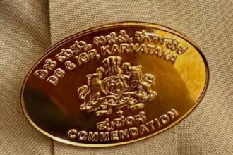 police award