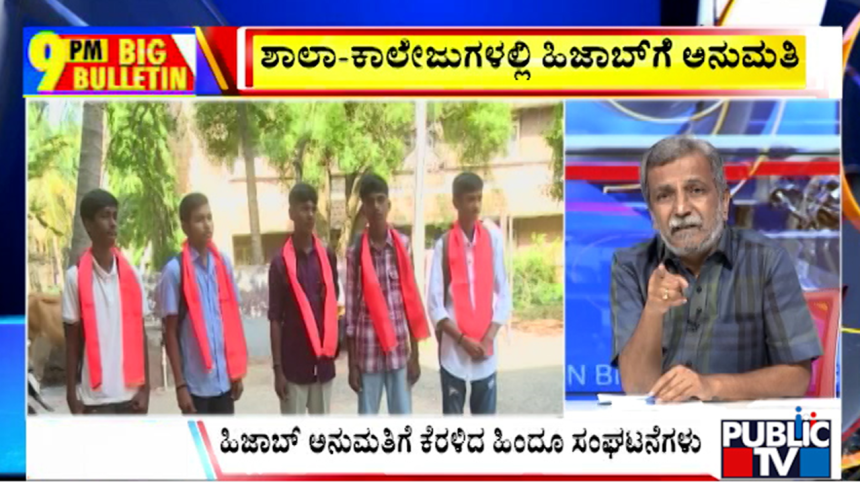 publictv in big bulletin 01 june 2026 part 3