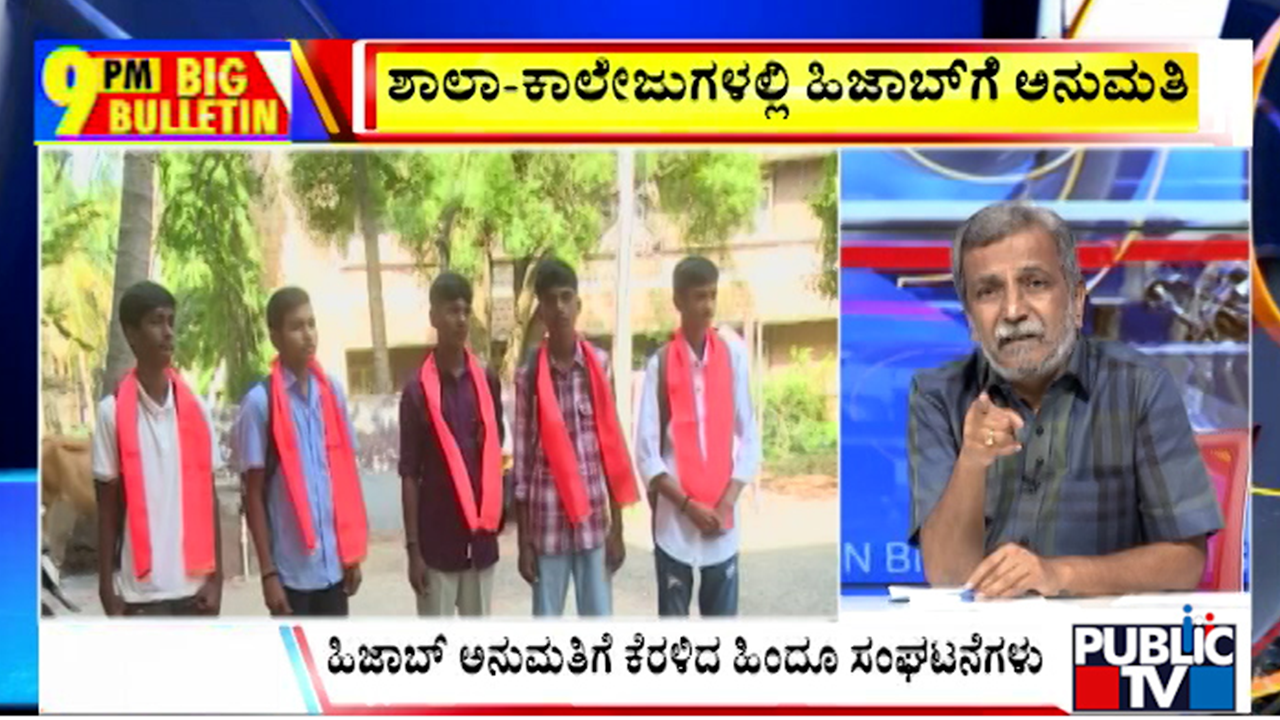 publictv in big bulletin 01 june 2026 part 3