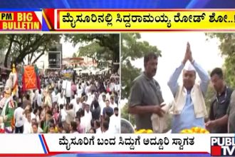 publictv in big bulletin 27 june 2026 part 2