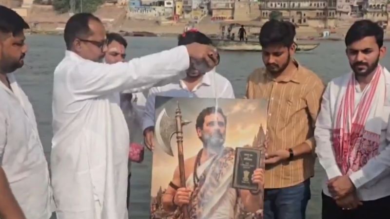 rahul ghandi viral poster