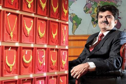 rajesh exports 2
