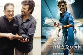 rajinikanth new film 1