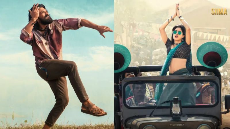 ram charan 1