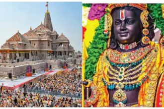 ram mandir 1