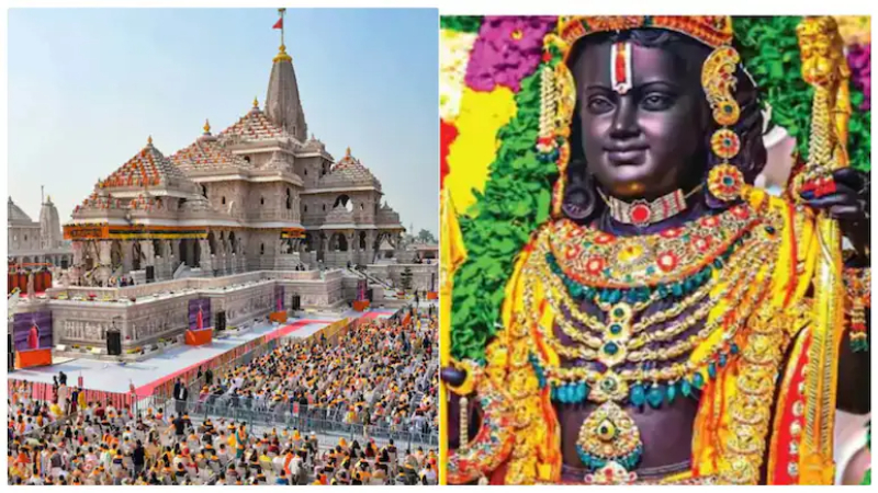 ram mandir 1