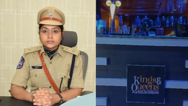 riti raj