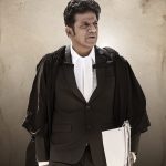 shivarajkumar mahaan movie
