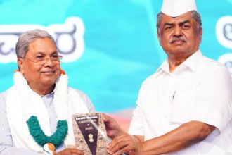 siddaramaiah b.k.hariprasad