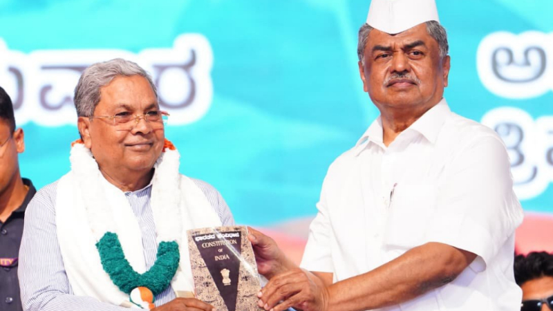 siddaramaiah b.k.hariprasad