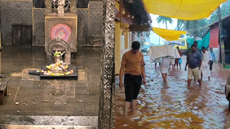 uttara kannada rain mahabaleshwara temple