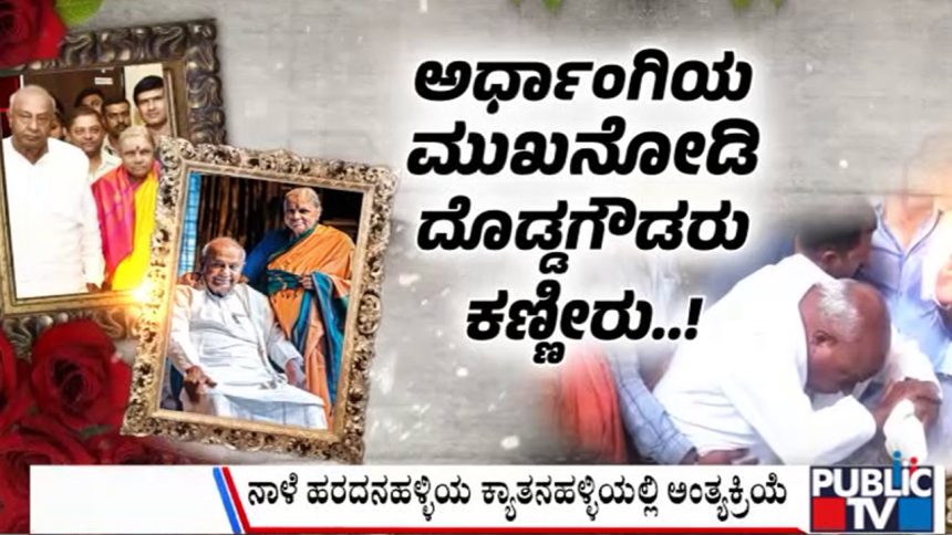 01 NEW 3