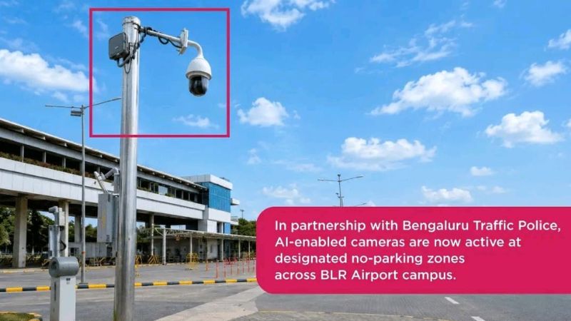 AIR Camera in BLR Airport 1 2