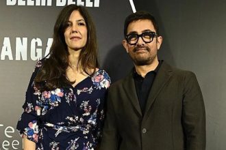 Aamir Gauri