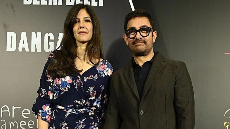 Aamir Gauri