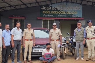 Accused arrested for hunting two deer in Channagiri
