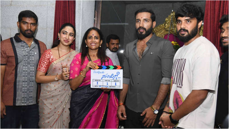ಸಂಪಿಗೆ ಚಿತ್ರಕ್ಕೆ ಕ್ಲ್ಯಾಪ್ ಮಾಡಿದ ನಟಿ ಸಾನಿಯಾ ಅಯ್ಯರ್ 9 Actress Saniya Iyer and deepa Iyer Claps the Board for Upcoming Kannada Film Sampige 2