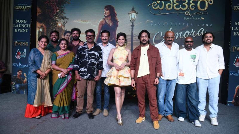 Ajay Rao new film 1