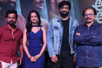 America America Nagatihalli Chandrasekhar Nirup Bhandari Prithvi Amber Sanvi Sreevatsa